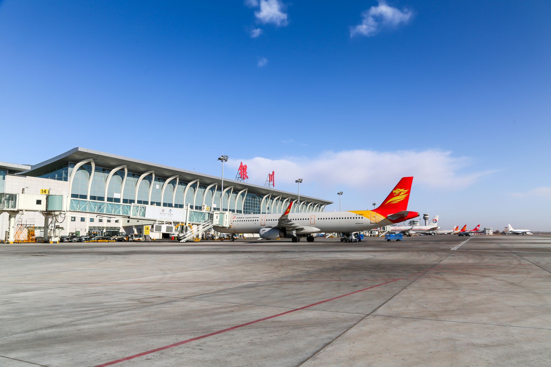 关注银川河东国际机场宣布暂停中转服务