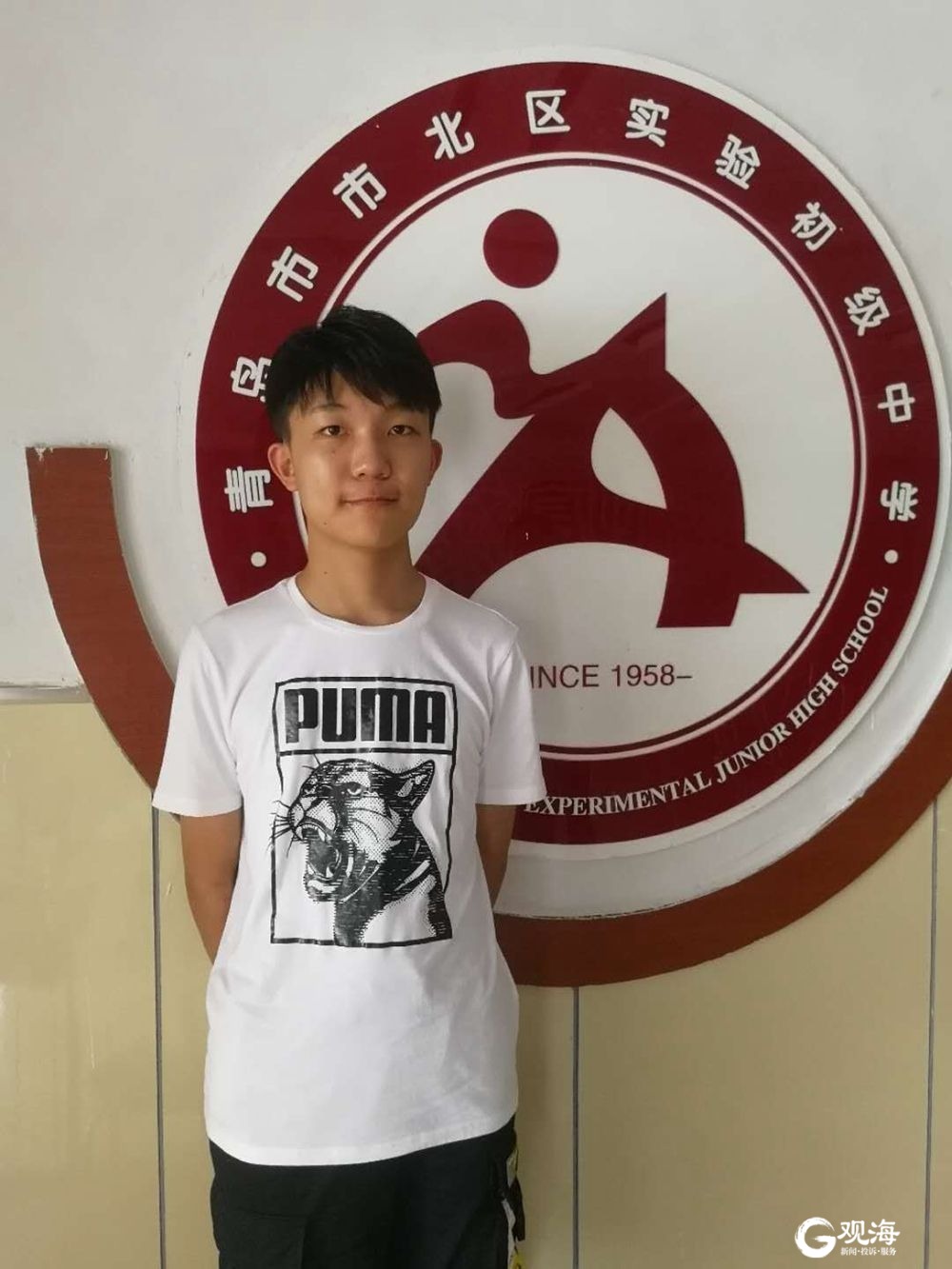 厉害了!初中毕业就进西安交大少年班,青岛俩国象高手启动“开挂人生” _观海新闻