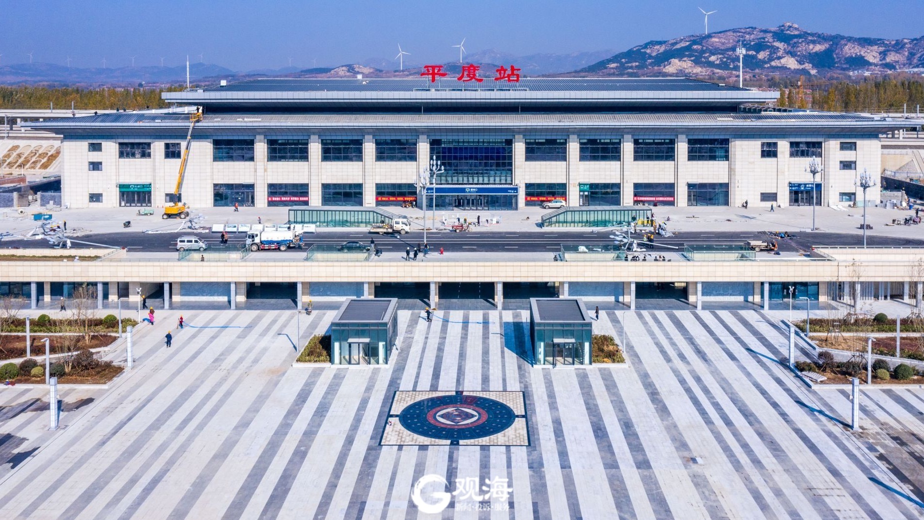 到济南55分钟,平度无高铁历史即将终结