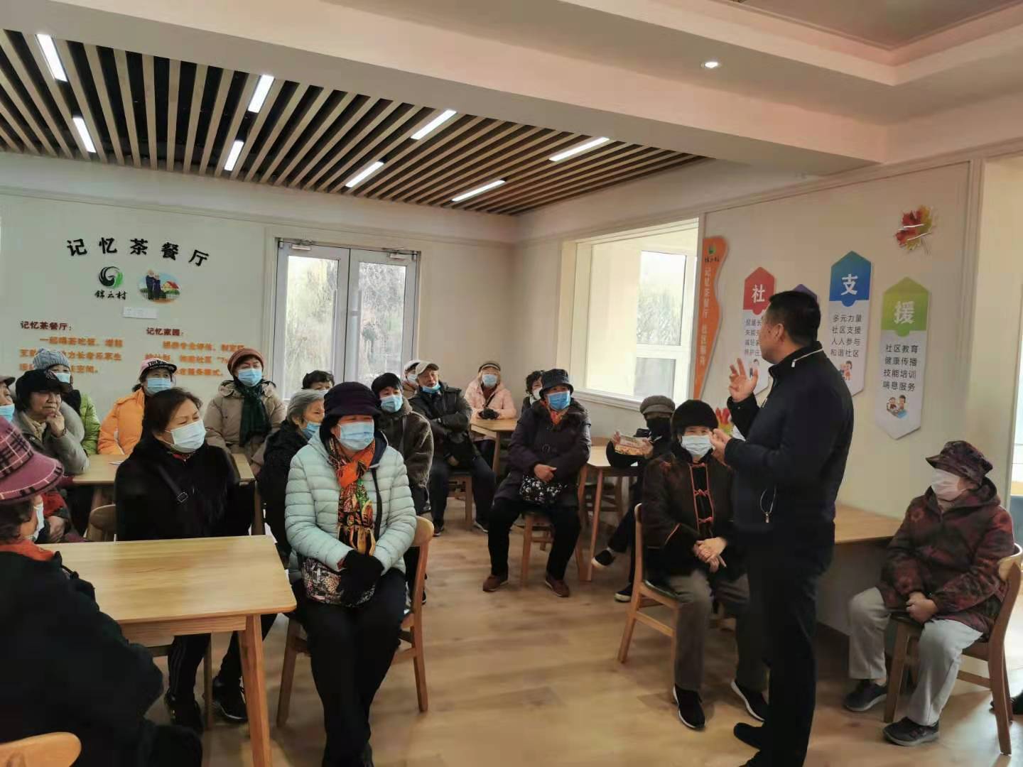 居家养老擦亮幸福底色湛山街道居家社区养老服务中心正式揭牌