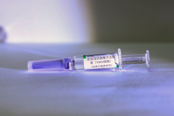 二价疫苗针管图片图片