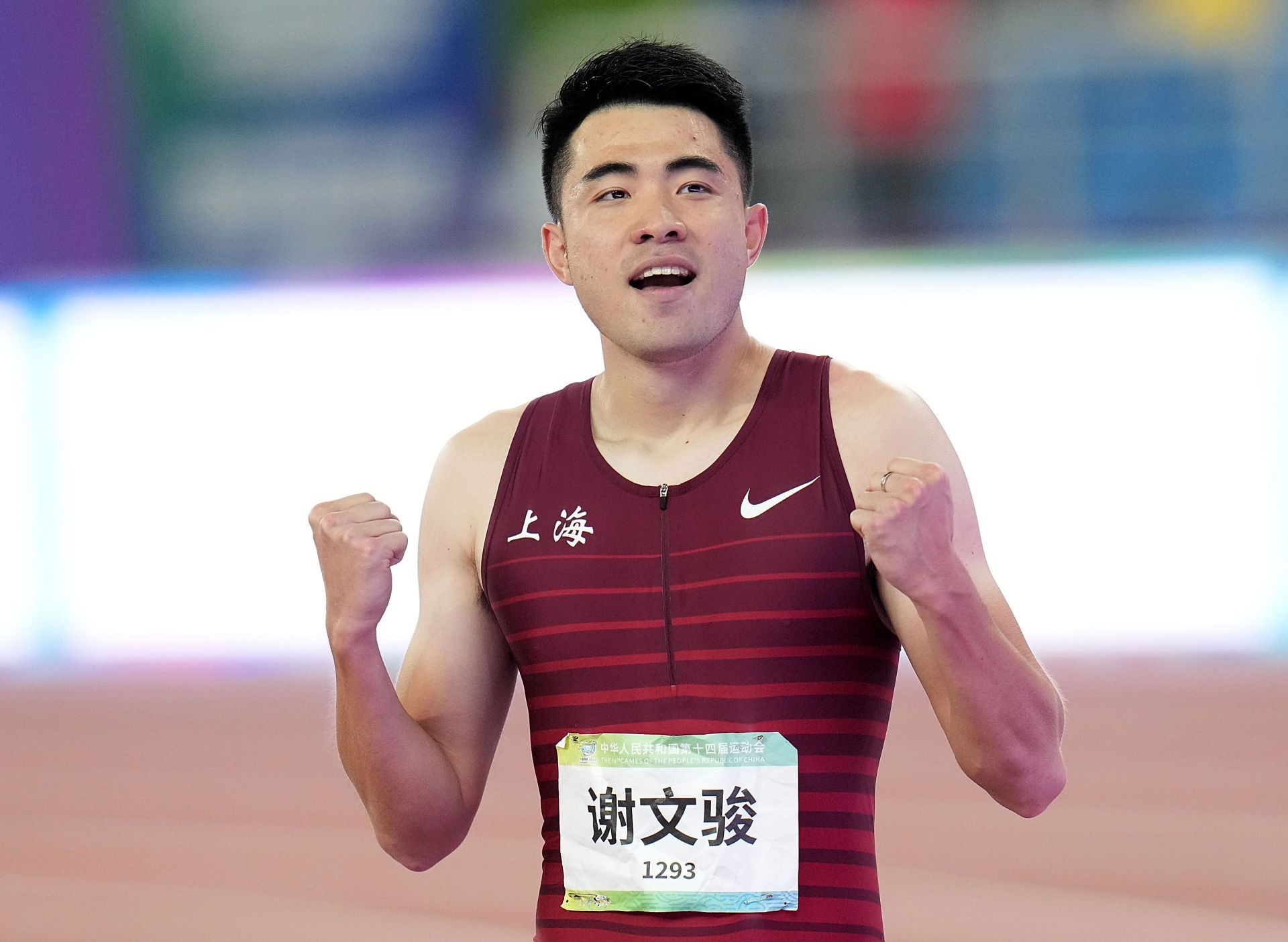 姜还是老的辣谢文骏全运三连冠追平刘翔纪录