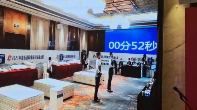 全省一等奖!青岛旅游学校在2021年山东省职业院校技能大赛上再创佳绩