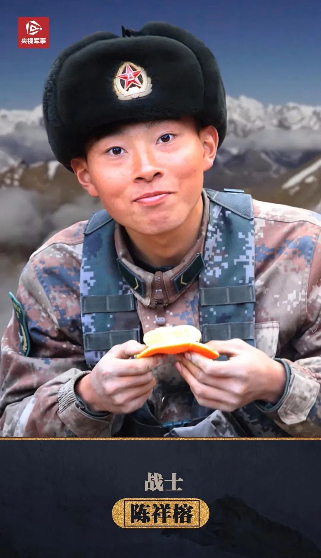作为家里的小男子汉 他承担起了守护好这个家的责任 为了减轻妈妈的