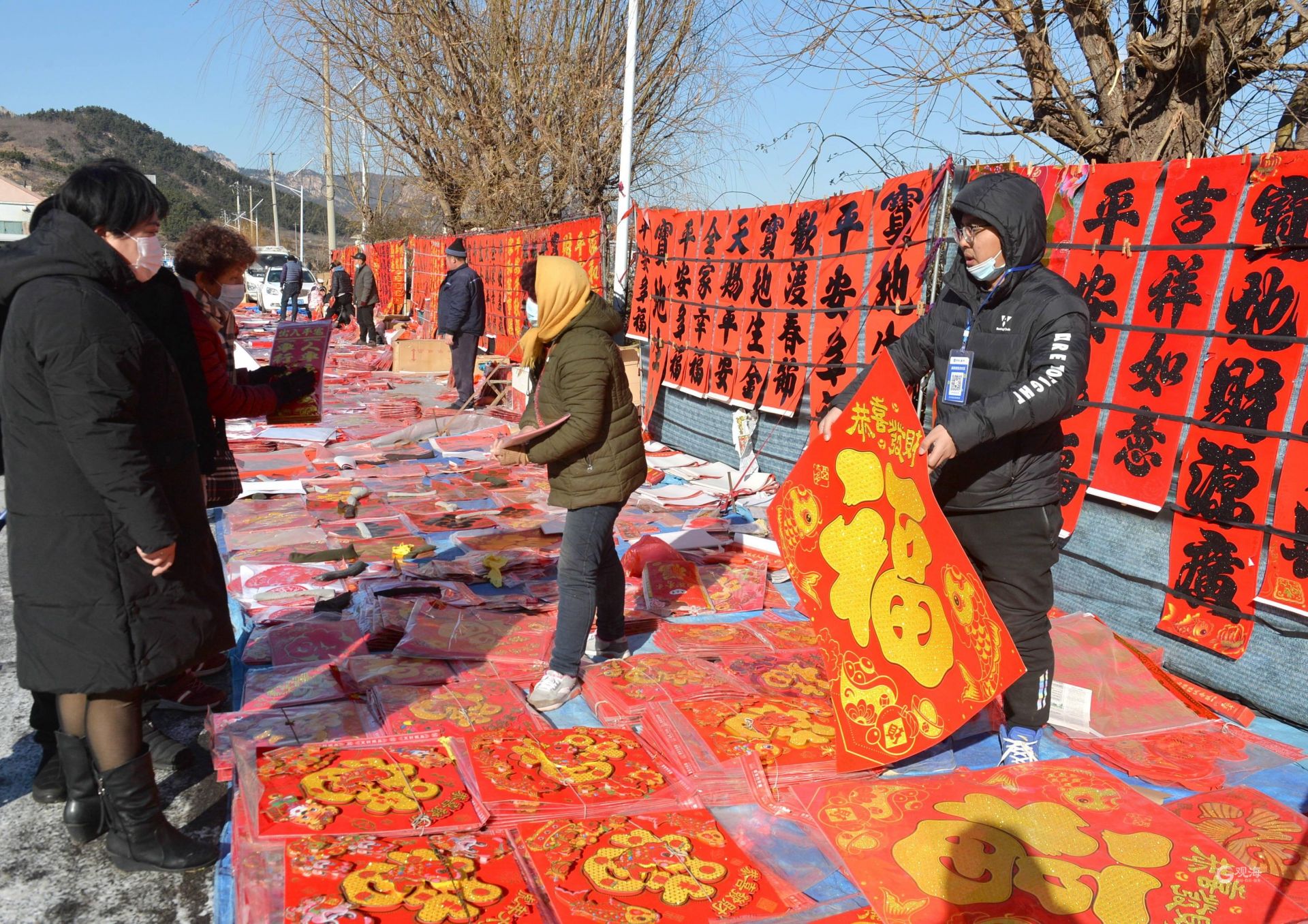 青岛日报社/观海新闻1月13日讯 腊月里,来北宅周哥庄赶个年集吧!