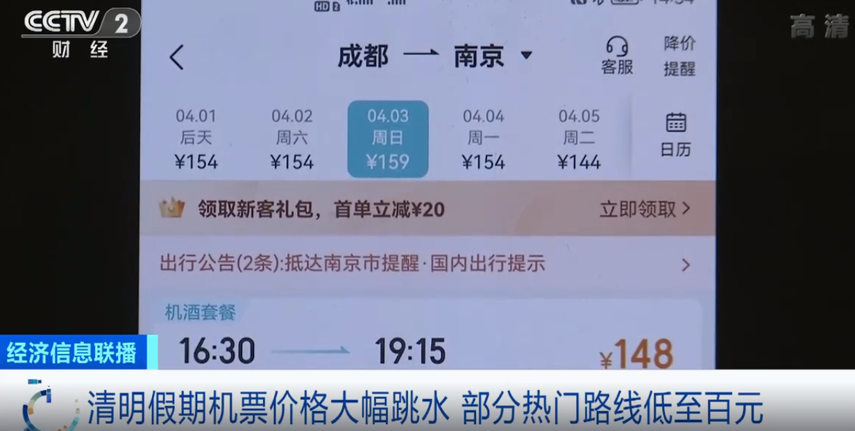 c1a733b4c55767cd5f08c30521eb20f0.png