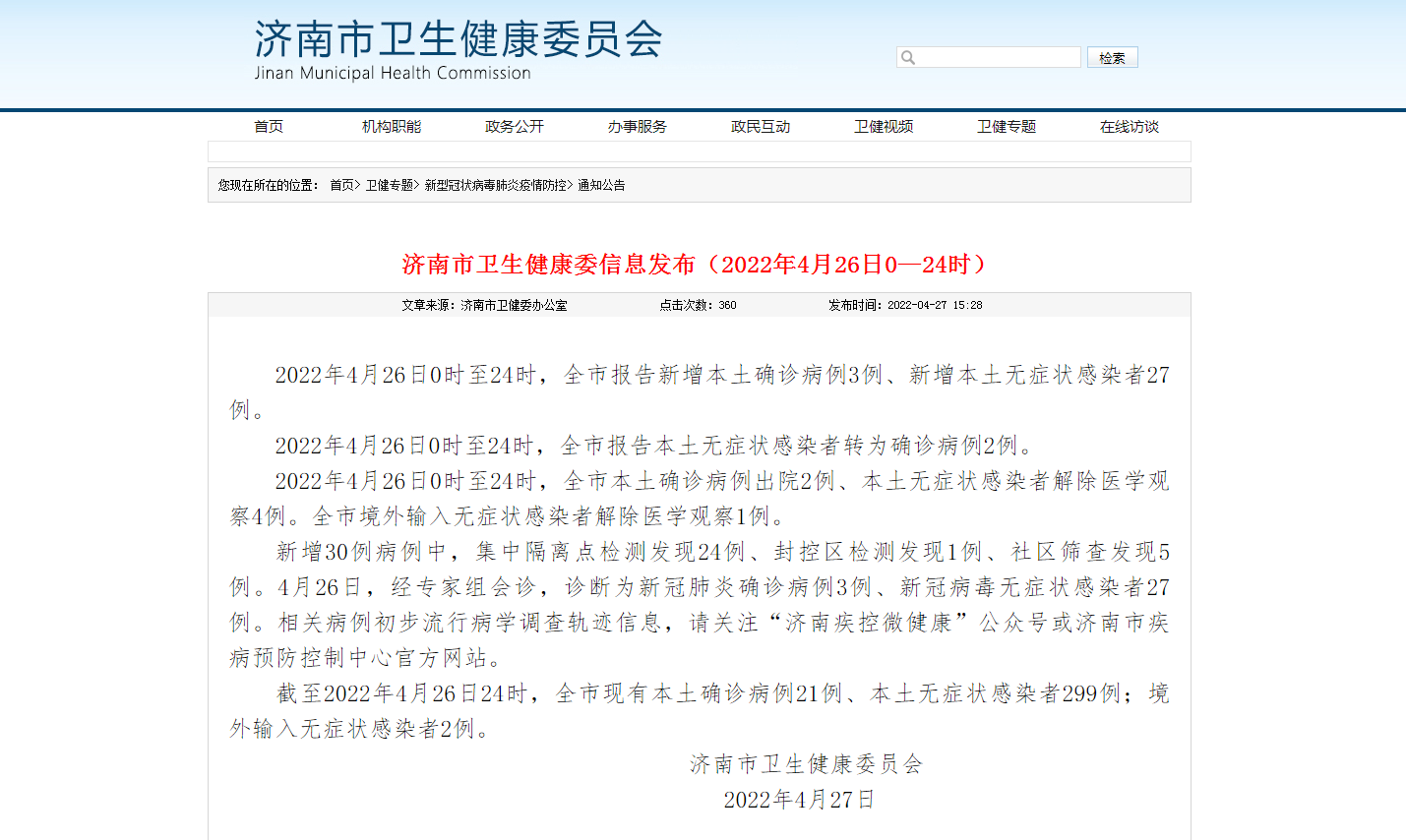 d921e527423fb772e553b135f3116a68.png