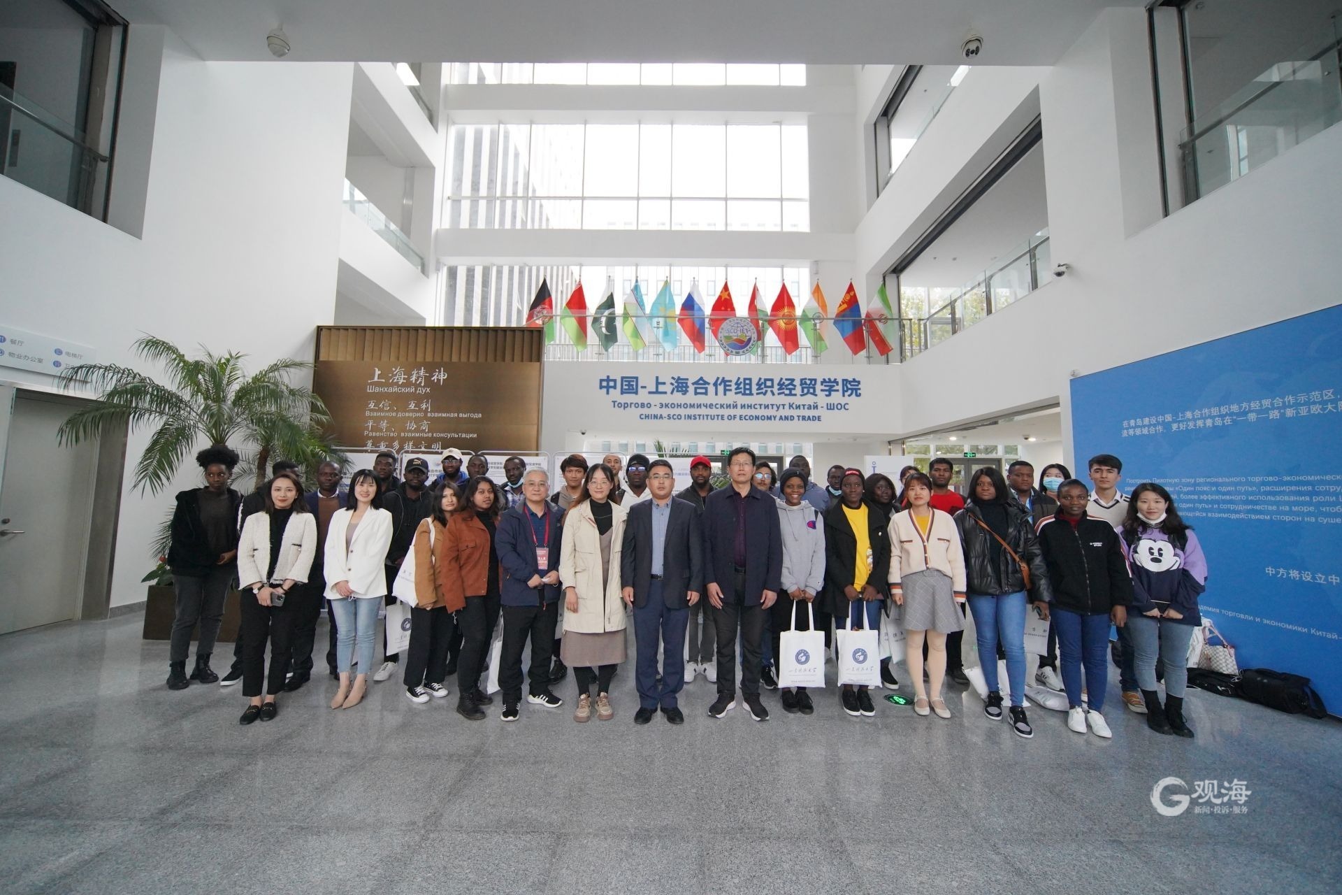 建设世界一流经贸学院建设上合组织经贸学院是国家交给山东,交给青岛