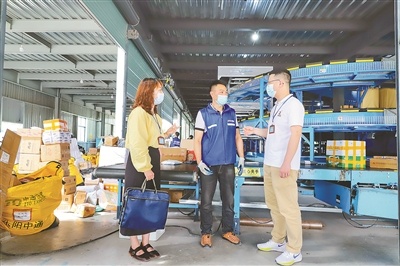 1652057325537180.jpg?x-oss-process=style/w10 微信图片_20220509084628.jpg?x-oss-process=style/w10
