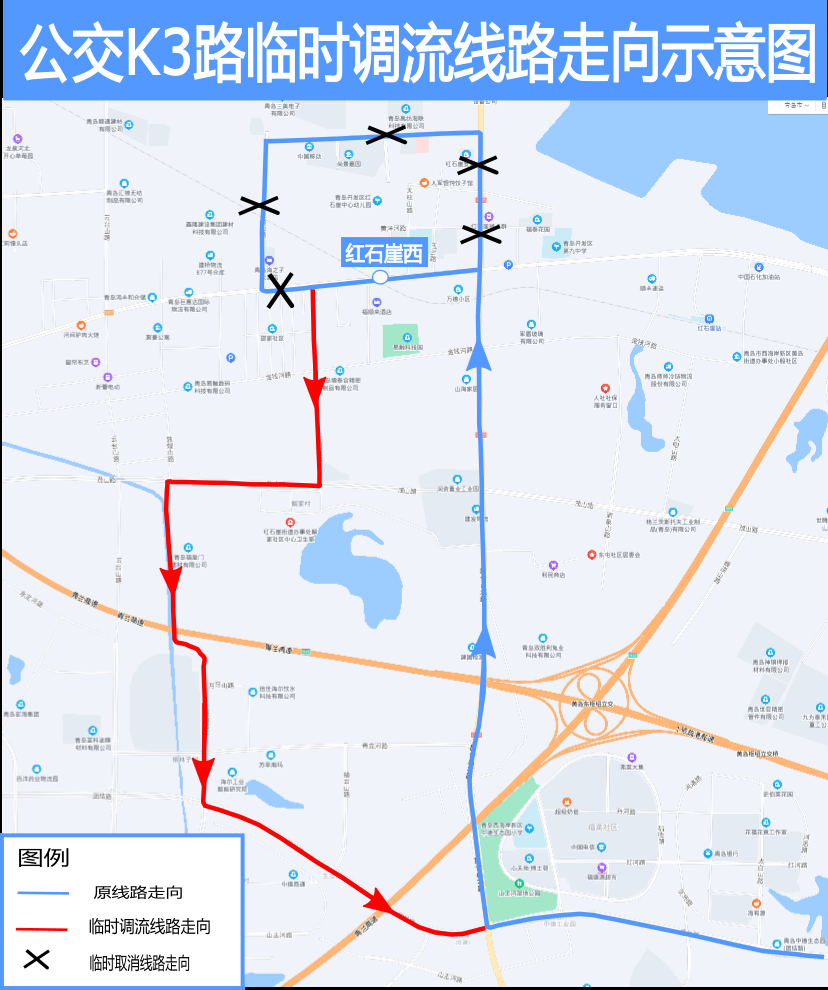 黄岛6路公交车路线图图片