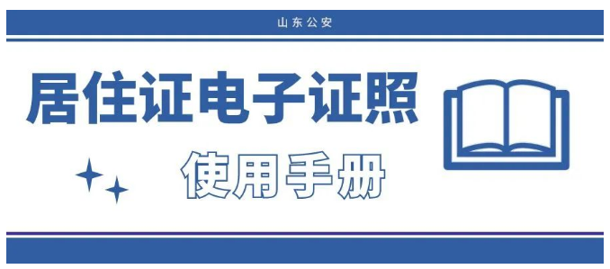 正在上传...
