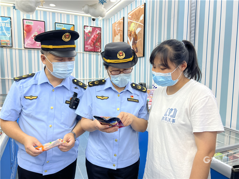 正在上传...