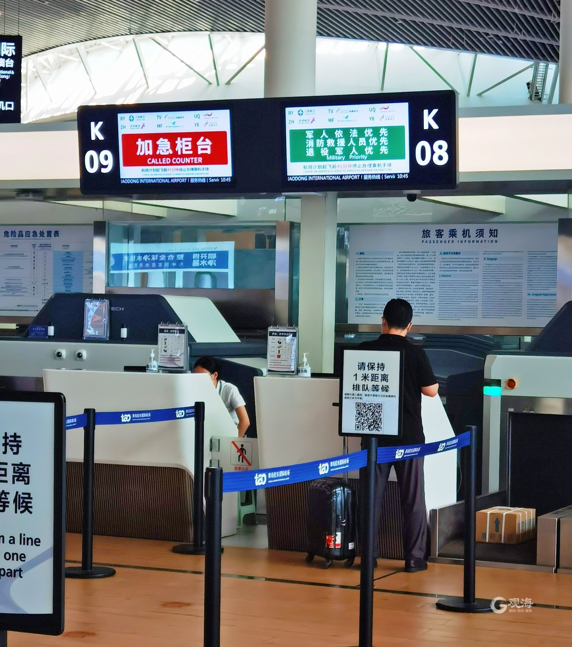 【携程攻略】双流国际机场，成都双流国际机场～位于距离四川省成都市西南方向约16公里的双流区北…