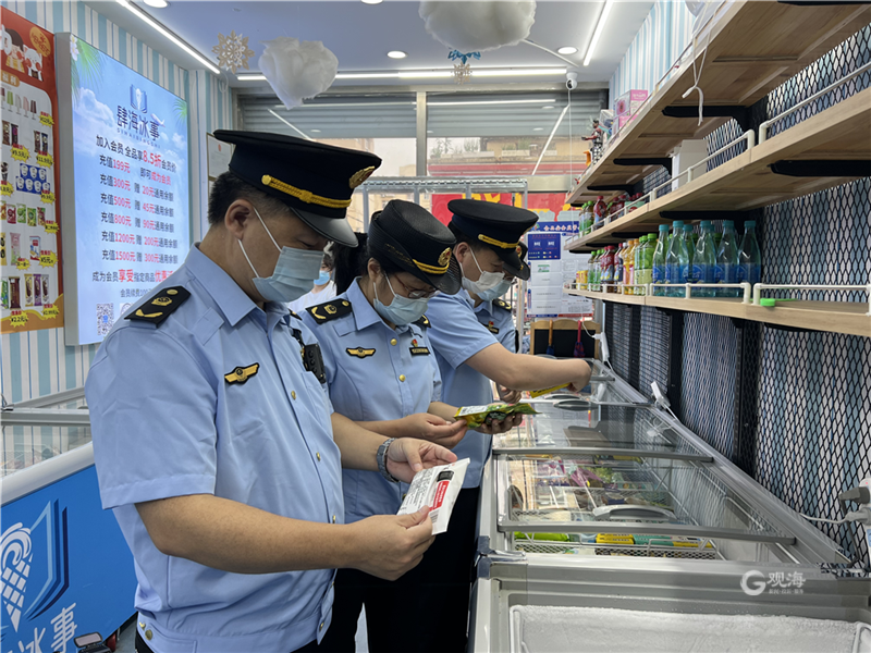 正在上传...