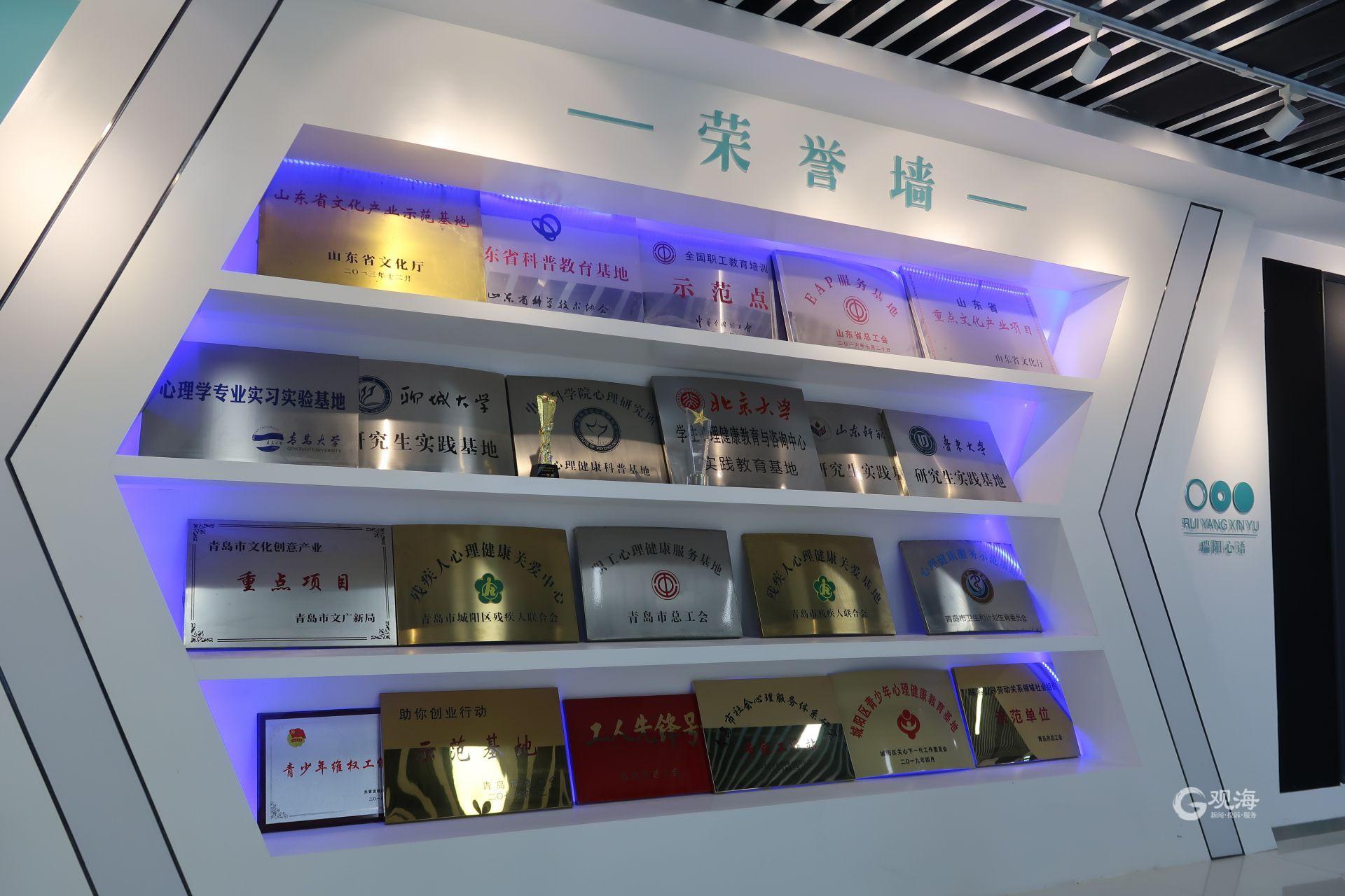 见证青岛丨走进军创企业见证军创的创新与发展