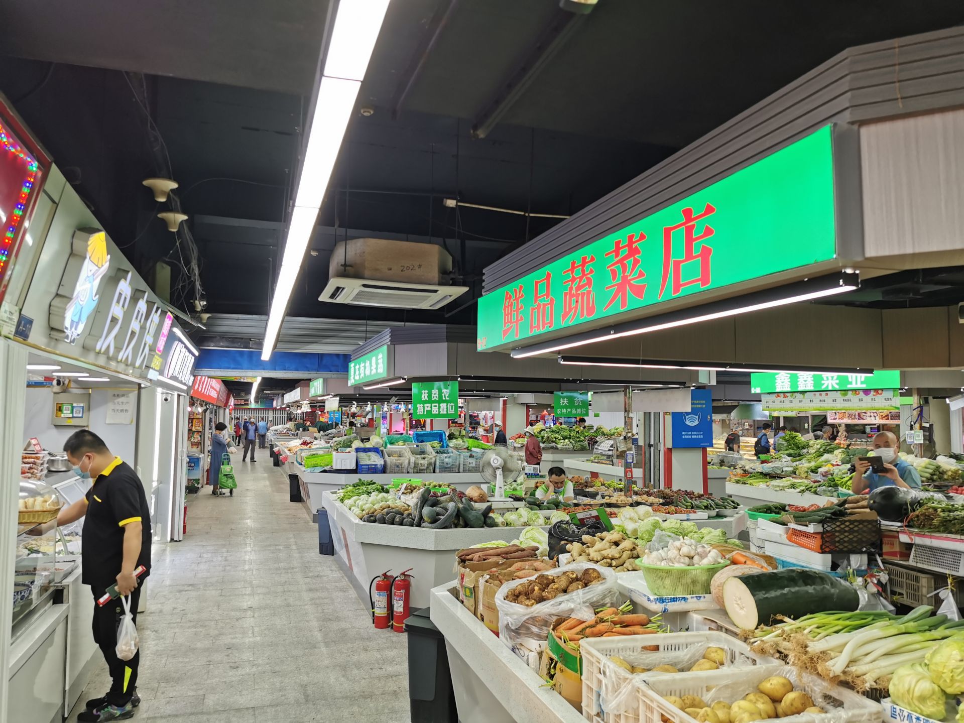 街里特色小吃街 - 市场导航 - 青岛市城阳蔬菜水产品批发市场