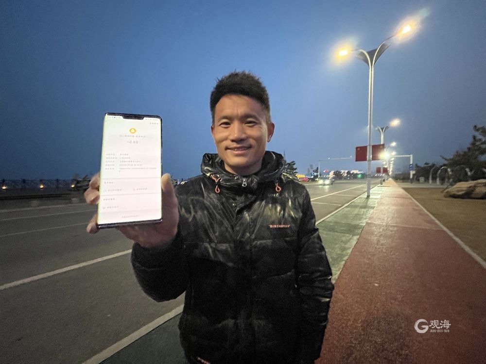 青岛西海岸新区:让更多好人“出圈”,让更多流量向善-青报网-青岛日报官网