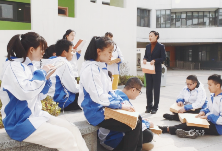 青岛市盲校全国分享“阅读”经验,干货满满→-青报网-青岛日报官网