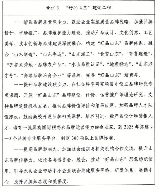003.jpg 图片