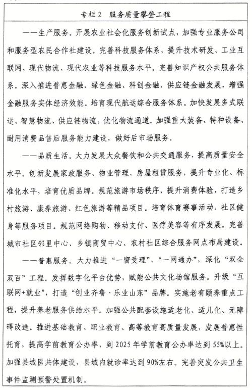002.jpg 图片