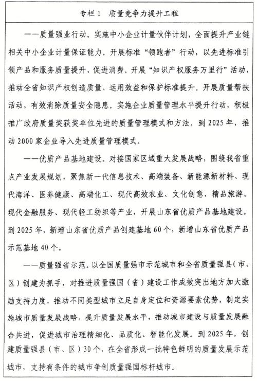 001.jpg 图片