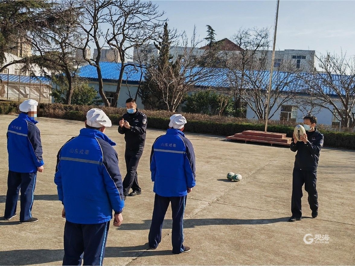 赞！青岛市强制隔离戒毒所荣获这一国家级荣誉-青报网-青岛日报官网