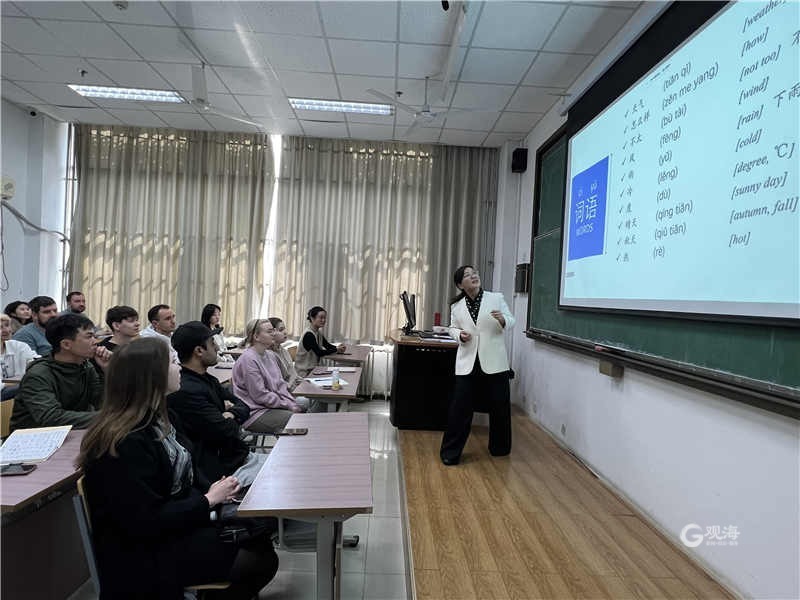 全球860万用户“在青”学中文！落户青岛的全球中文学习平台总访问量破亿次-青报网-青岛日报官网