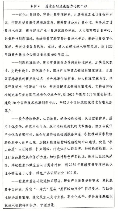 004.jpg 图片
