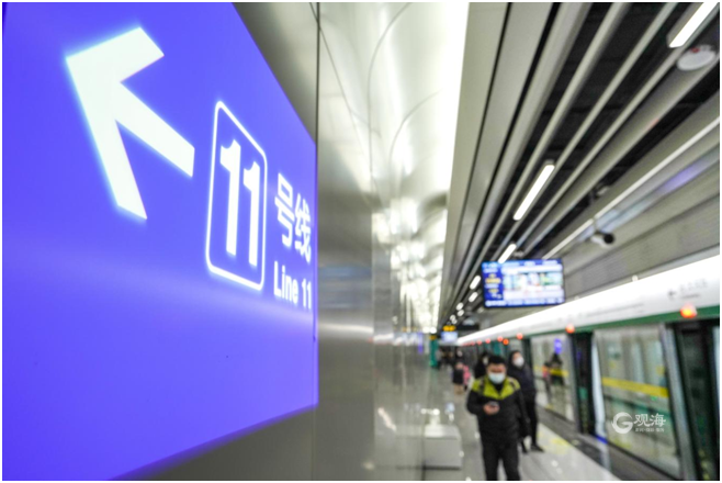 青岛地铁这个站点多了一个“路面向导”,你体验过没?_观海新闻