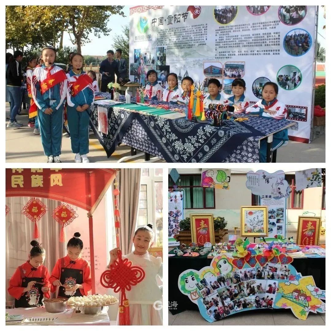 城阳区获这一国家级荣誉表彰,系青岛市唯一获奖单位-青报网-青岛日报官网
