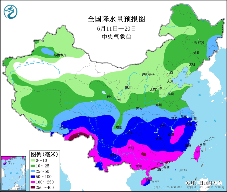 正在上传...