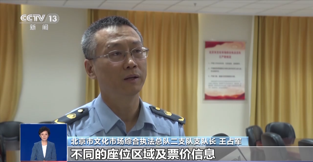 正在上传...