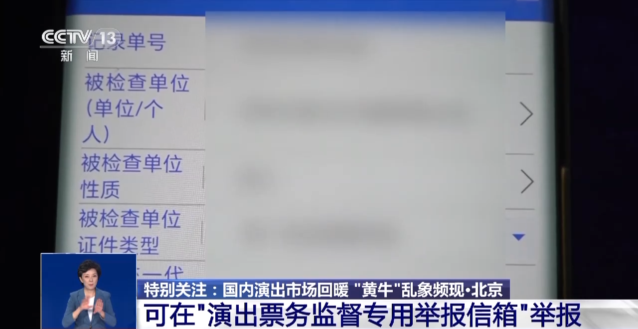 正在上传...