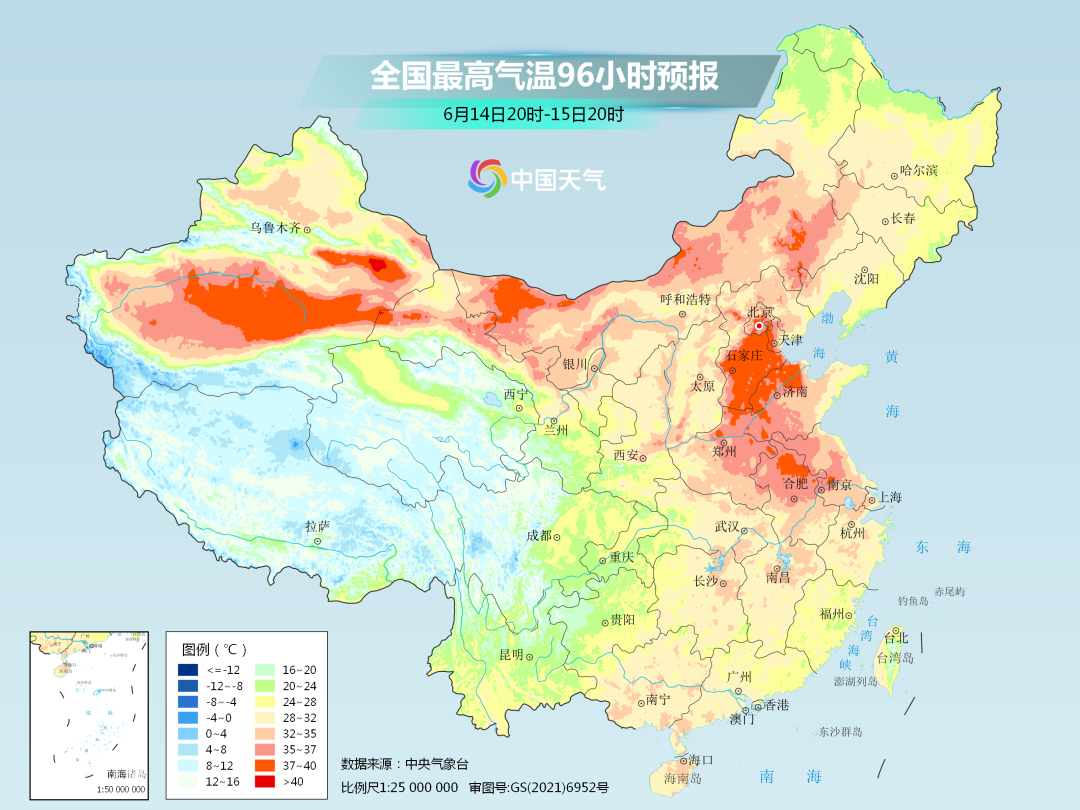 正在上传...