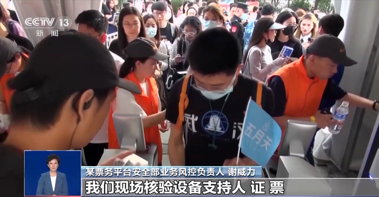 正在上传...