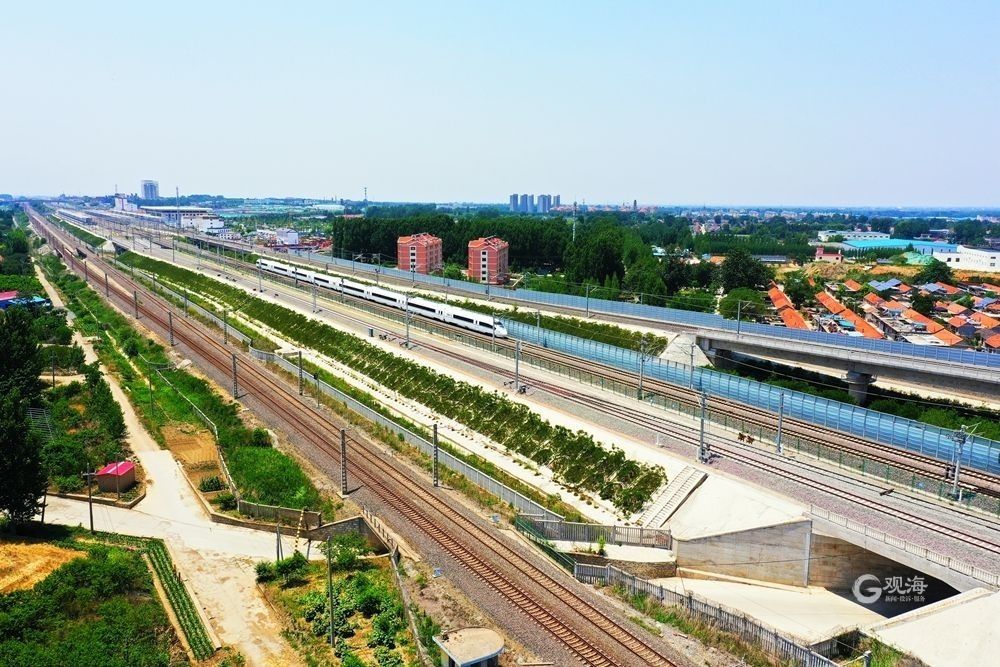 观海晨报莱荣高铁传来新消息这一盛会6月21日在青启幕