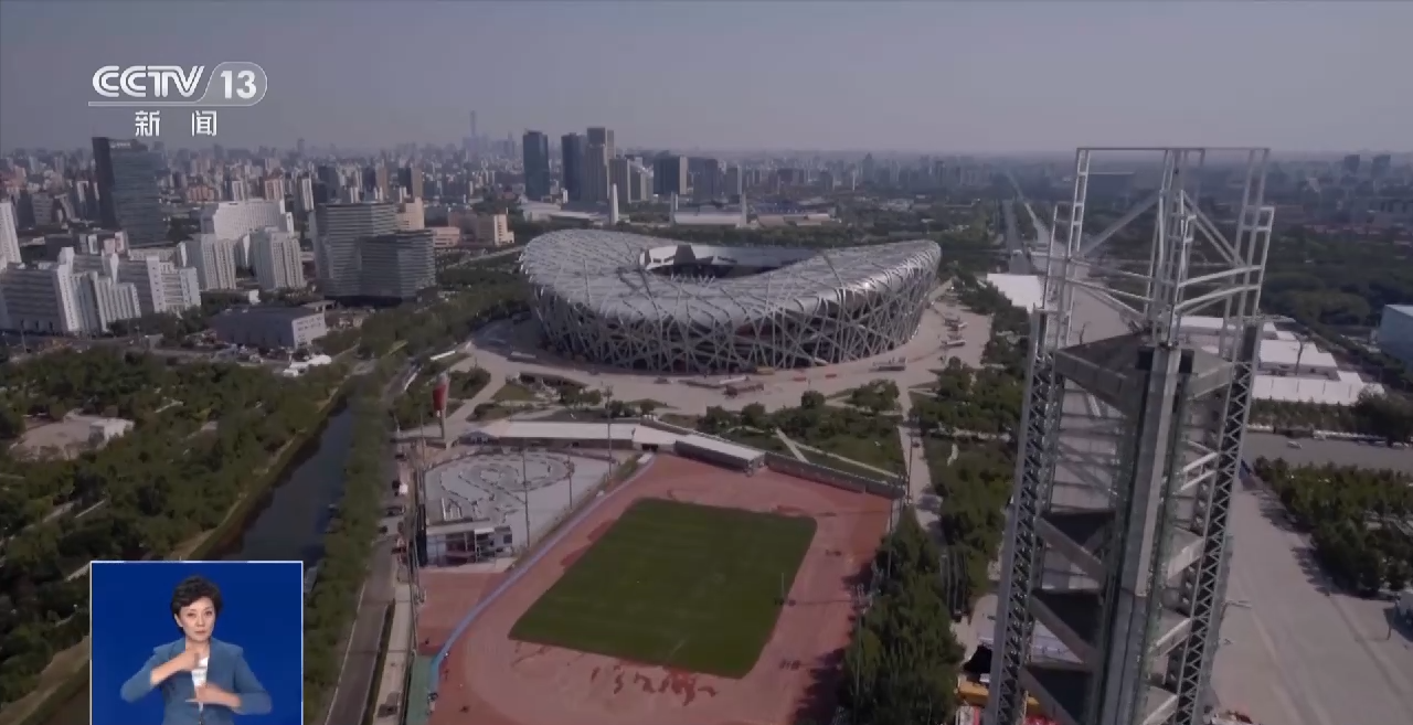 正在上传...