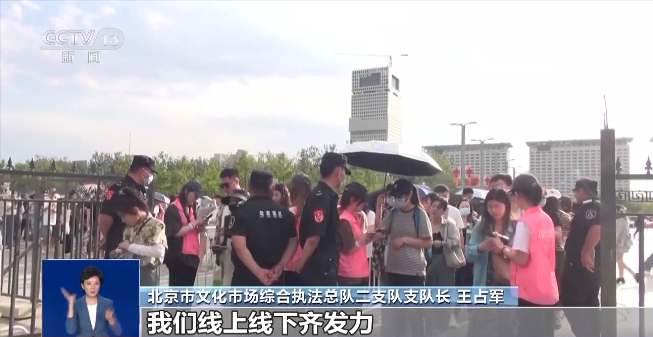 正在上传...