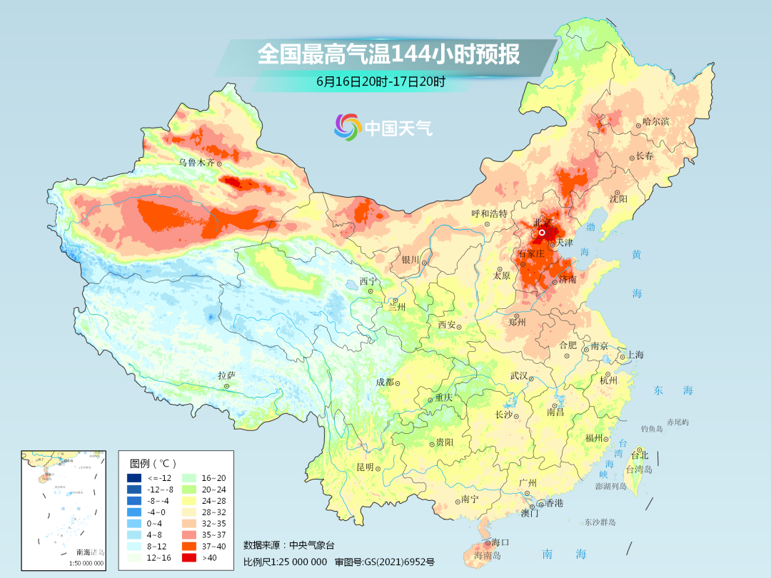 正在上传...