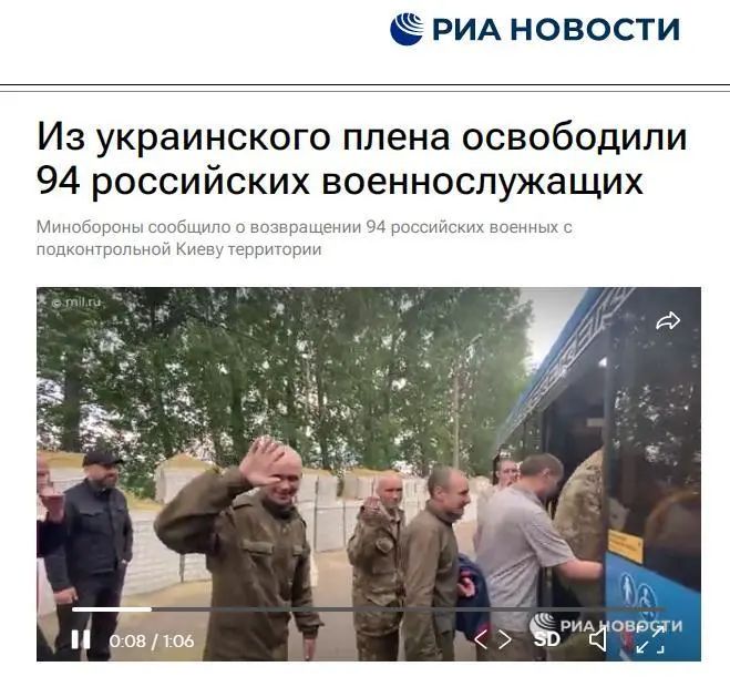 正在上传...