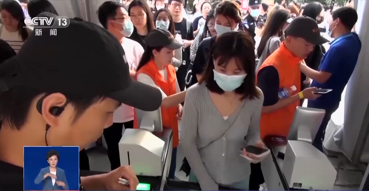 正在上传...