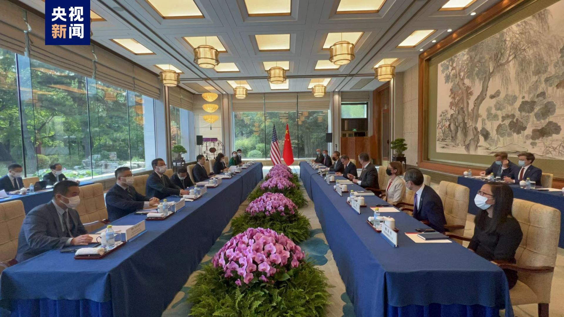 现场直击丨中美外长会谈正式开始_观海新闻