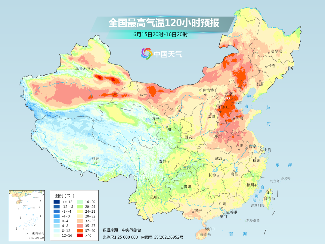 正在上传...