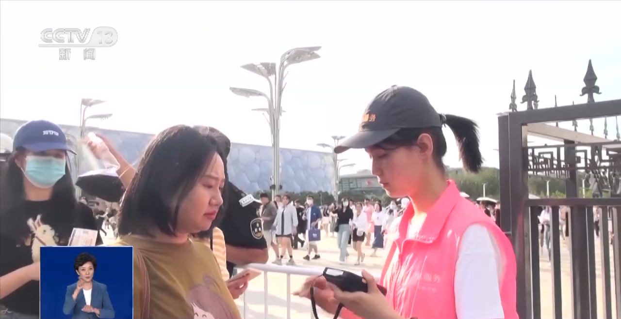 正在上传...