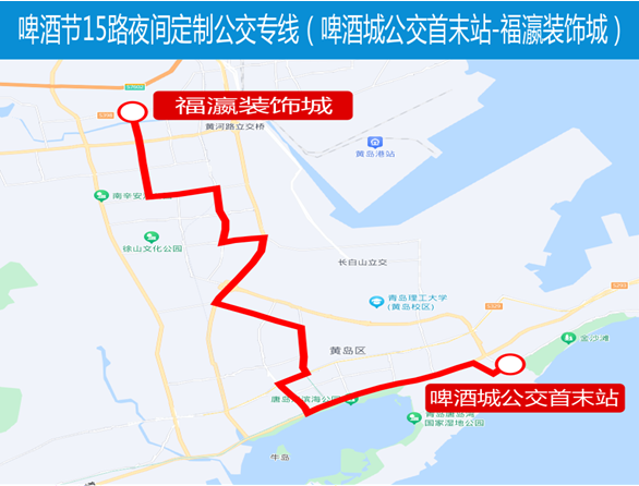 由啤酒城公交首末站發車經金沙灘路,天目山路,灕江西路,九連山路,長江