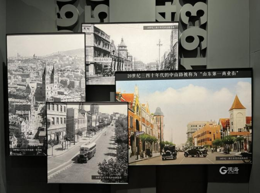 镜像微观 | 记忆照进现实,在城市记忆馆“穿越”老城光阴 _观海新闻