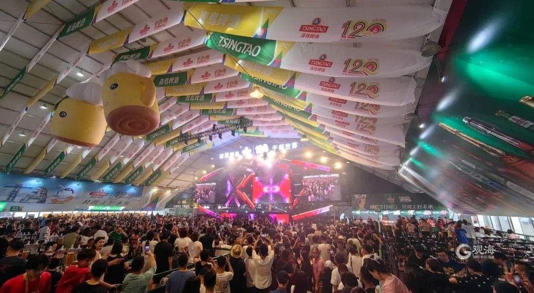 狂欢,以啤酒的名义!第33届青岛国际啤酒节开幕-青报网-青岛日报官网