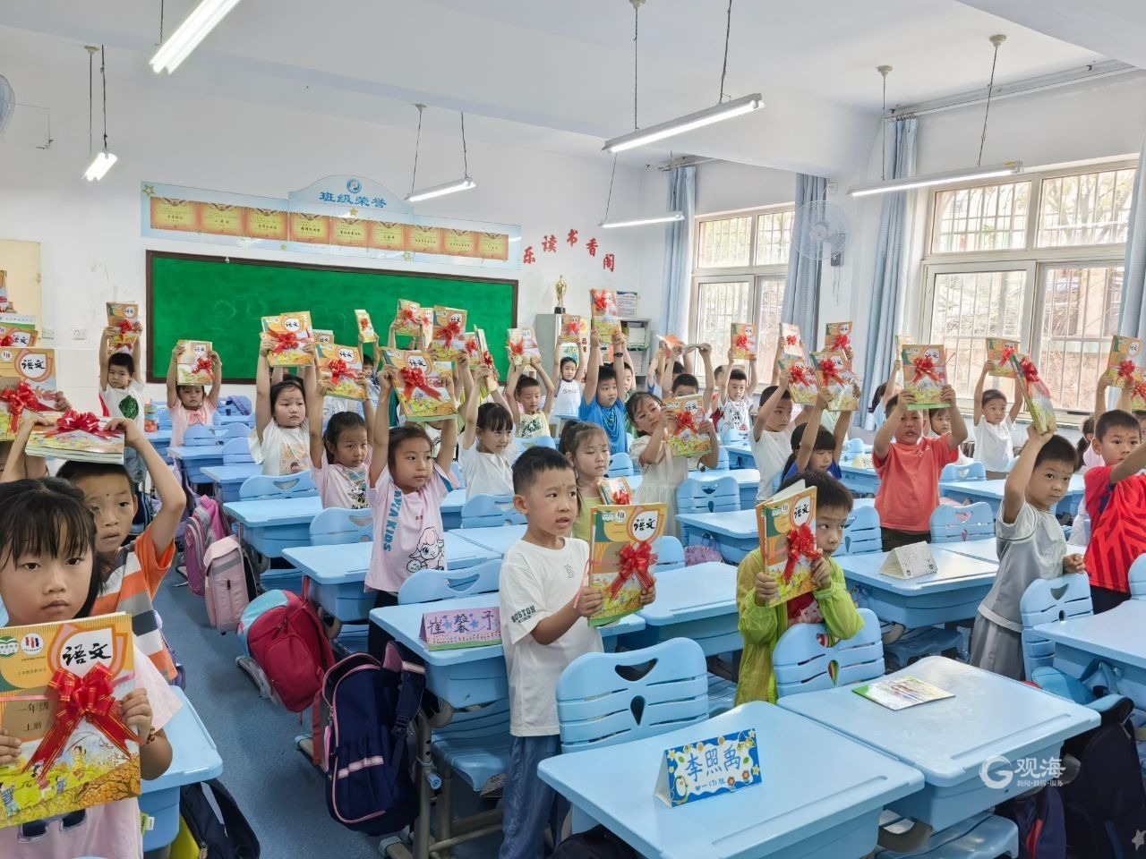 新学期来了，家长新生齐上“入学第一课”-青报网-青岛日报官网
