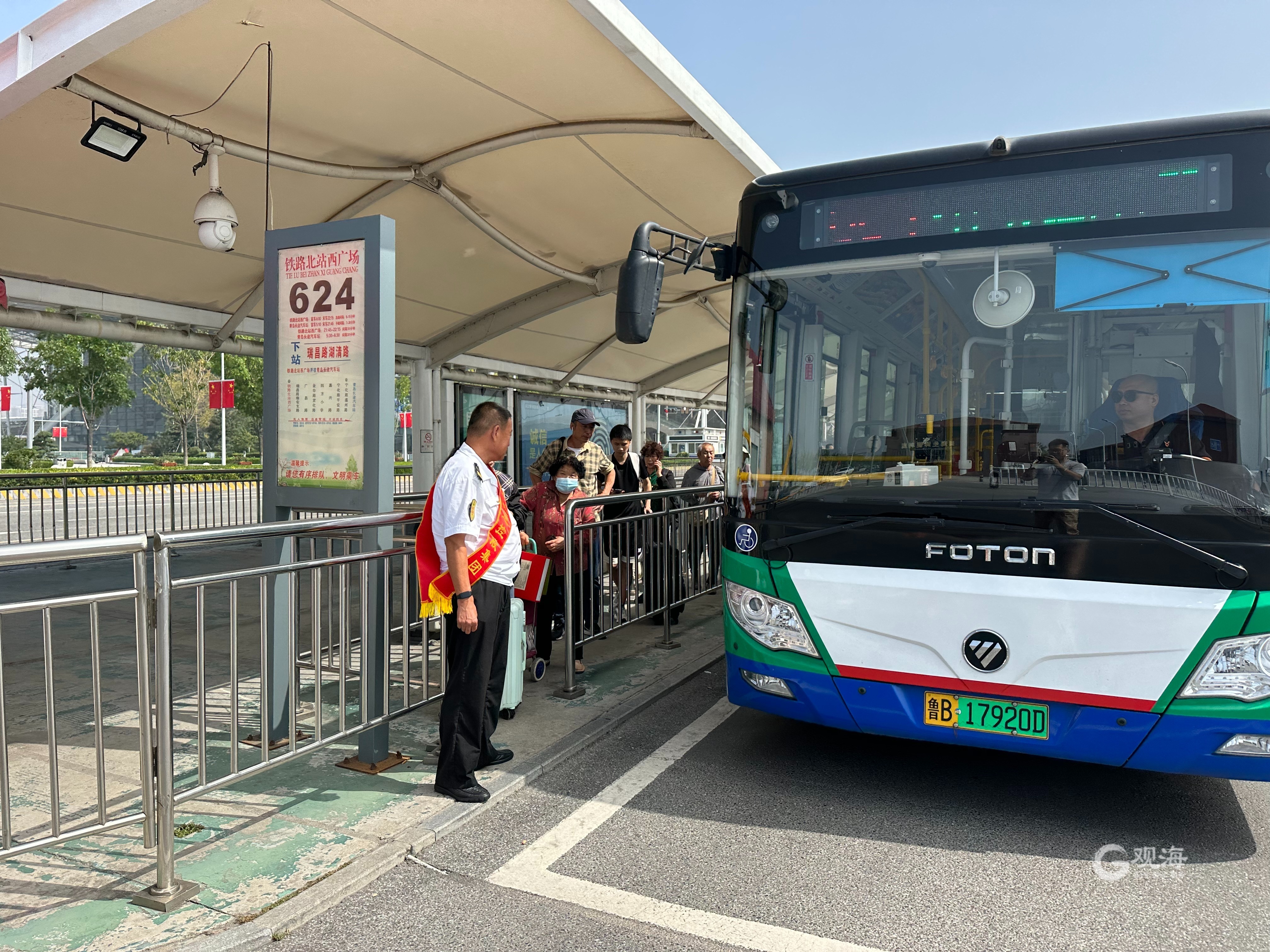 扮靓流动的城市文明窗口青岛公交服务场景上新双节出行更温馨