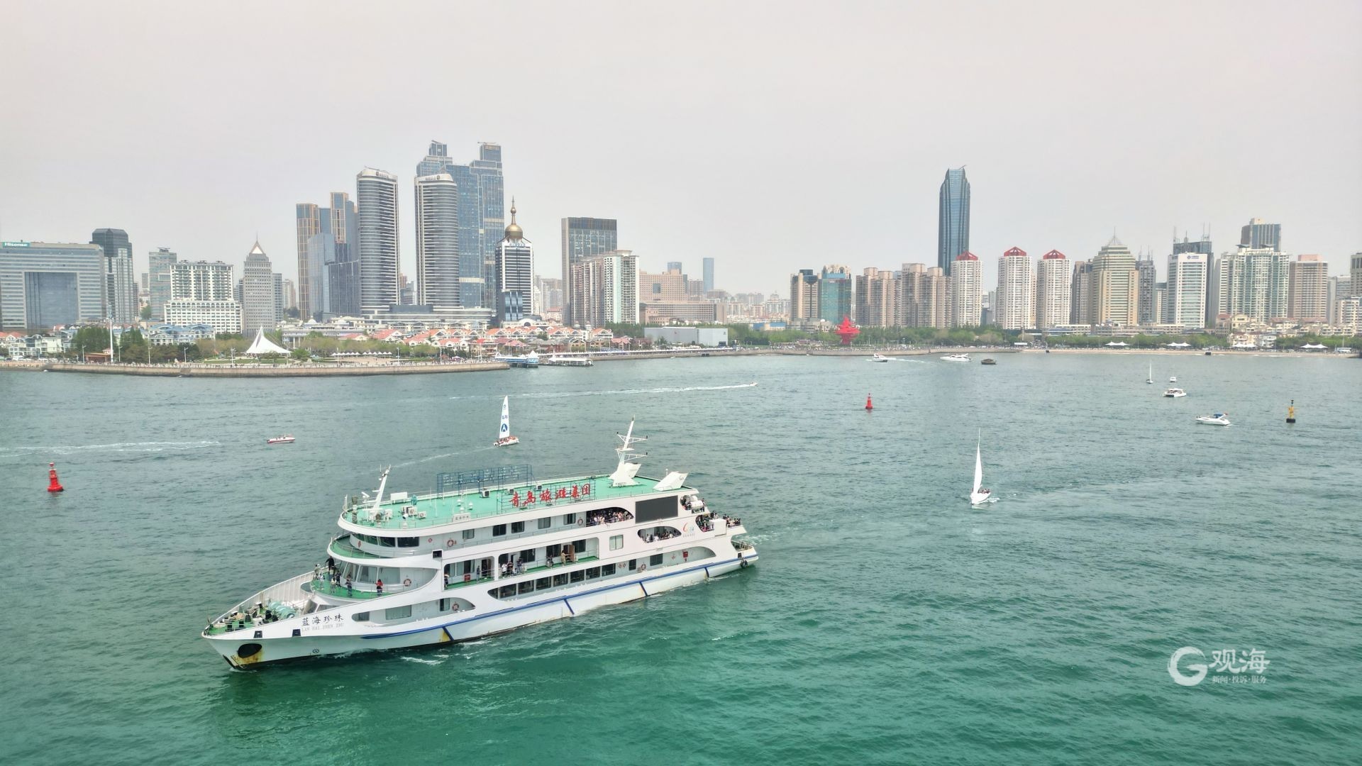 重阳节青岛景区推出福利活动，老年旅客迎来错峰出游热潮